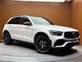 2020 AMG AMG Others