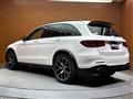 2020 AMG AMG Others