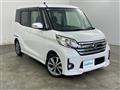2014 Nissan DAYZ ROOX