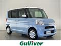 2016 Daihatsu Tanto