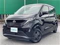 2023 Nissan Nissan Others