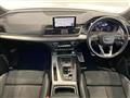2020 Audi Q5