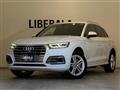 2020 Audi Q5