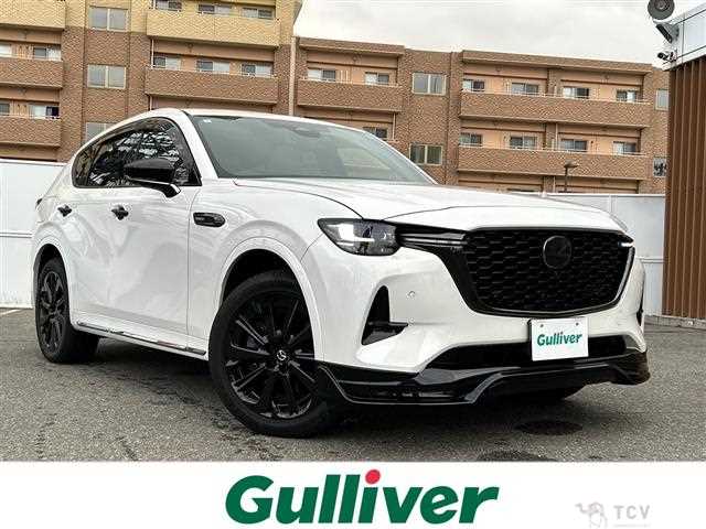 2023 Mazda Mazda Others