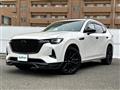 2023 Mazda Mazda Others