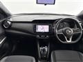 2021 Nissan KIX
