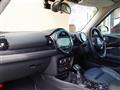 2016 BMW MINI Clubman