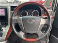 2009 Toyota Vellfire