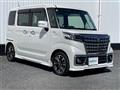 2023 Suzuki Spacia