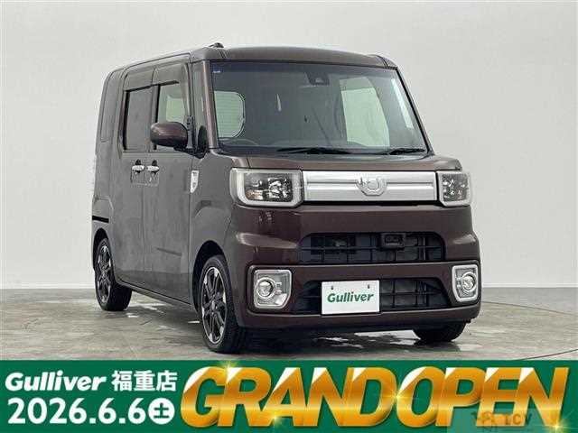 2017 Daihatsu WAKE