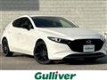 2023 Mazda Mazda3