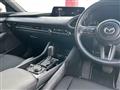 2023 Mazda Mazda3