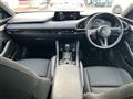 2023 Mazda Mazda3