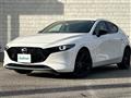 2023 Mazda Mazda3