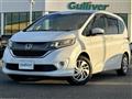 2017 Honda Freed