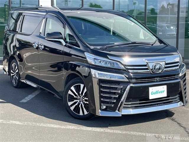 2018 Toyota Vellfire