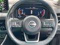 2024 Nissan X-Trail