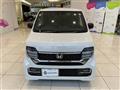 2023 Honda N-WGN