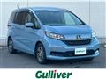 2022 Honda Freed