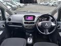 2010 Mitsubishi i-MiEV
