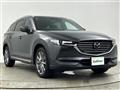 2020 Mazda CX-8