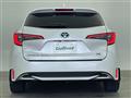 2023 Toyota Corolla Touring Wagon