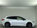 2023 Toyota Corolla Touring Wagon