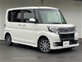 2017 Daihatsu Tanto