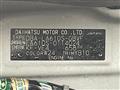 2017 Daihatsu Tanto