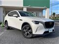 2023 Mazda Mazda Others