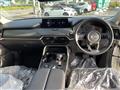 2023 Mazda Mazda Others