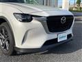 2023 Mazda Mazda Others