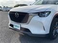 2023 Mazda Mazda Others