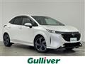 2023 Nissan Nissan Others
