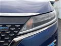 2022 Nissan Note