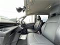 2024 Nissan Serena