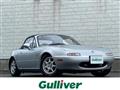 1998 Mazda Roadster