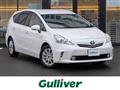 2013 Toyota PRIUS α