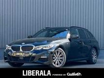 2020 BMW 3 Series