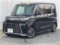 2023 Daihatsu Tanto