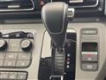 2026 Honda Freed