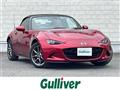 2018 Mazda Roadster