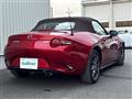2018 Mazda Roadster