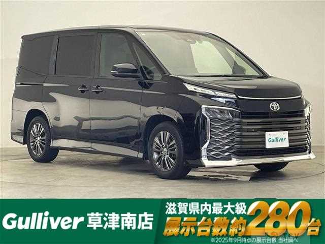 2022 Toyota Voxy