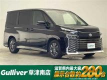2022 Toyota Voxy
