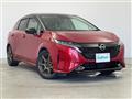 2021 Nissan Nissan Others