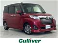 2020 Toyota Roomy