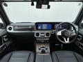 2020 Mercedes-Benz G-Class