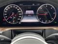 2020 Mercedes-Benz G-Class