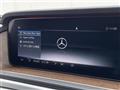 2020 Mercedes-Benz G-Class